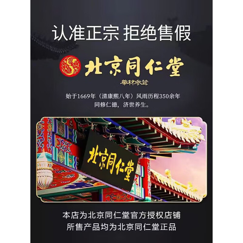 7b7d974d1b16260d.jpg