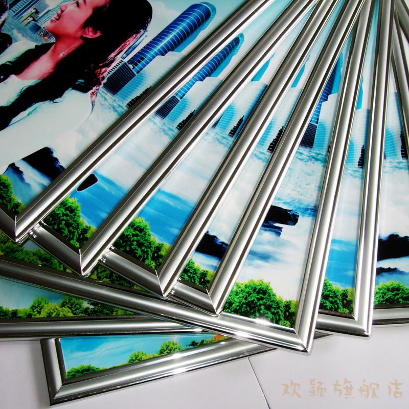 公司工厂办公室仓库管理精艺中博kt kt板银色框(相同尺寸六张起购) 4