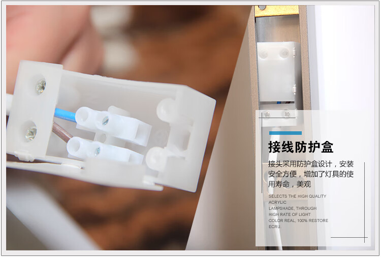 通用雷&士雷士松下同款eeo 镜前灯led卫生间免打孔二次安装镜柜灯