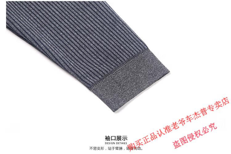 cc45ba5cc97e0b18.jpg