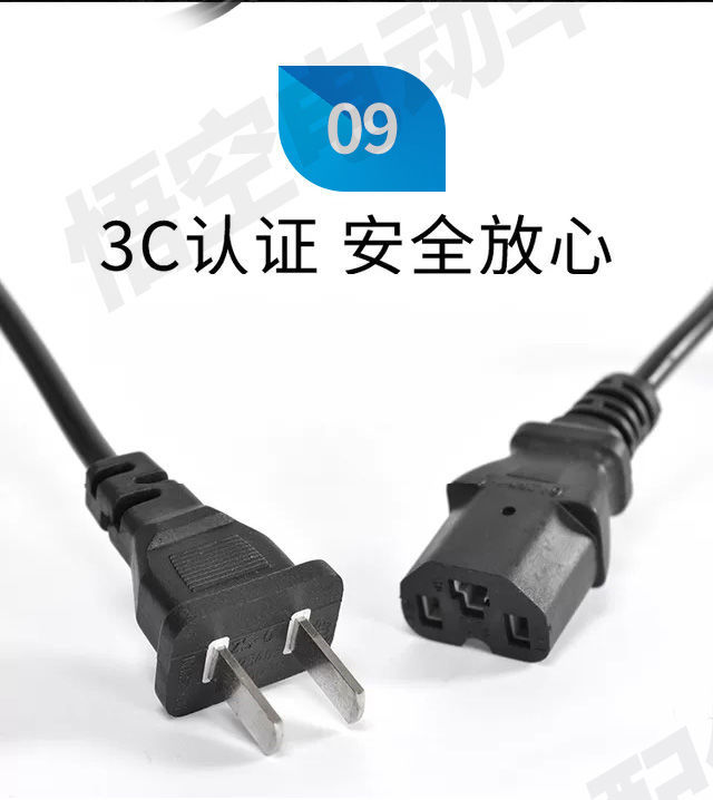 新款原装绿驹电动车充电器48v60v72v自动断电铅酸电摩电瓶车绿驹48v