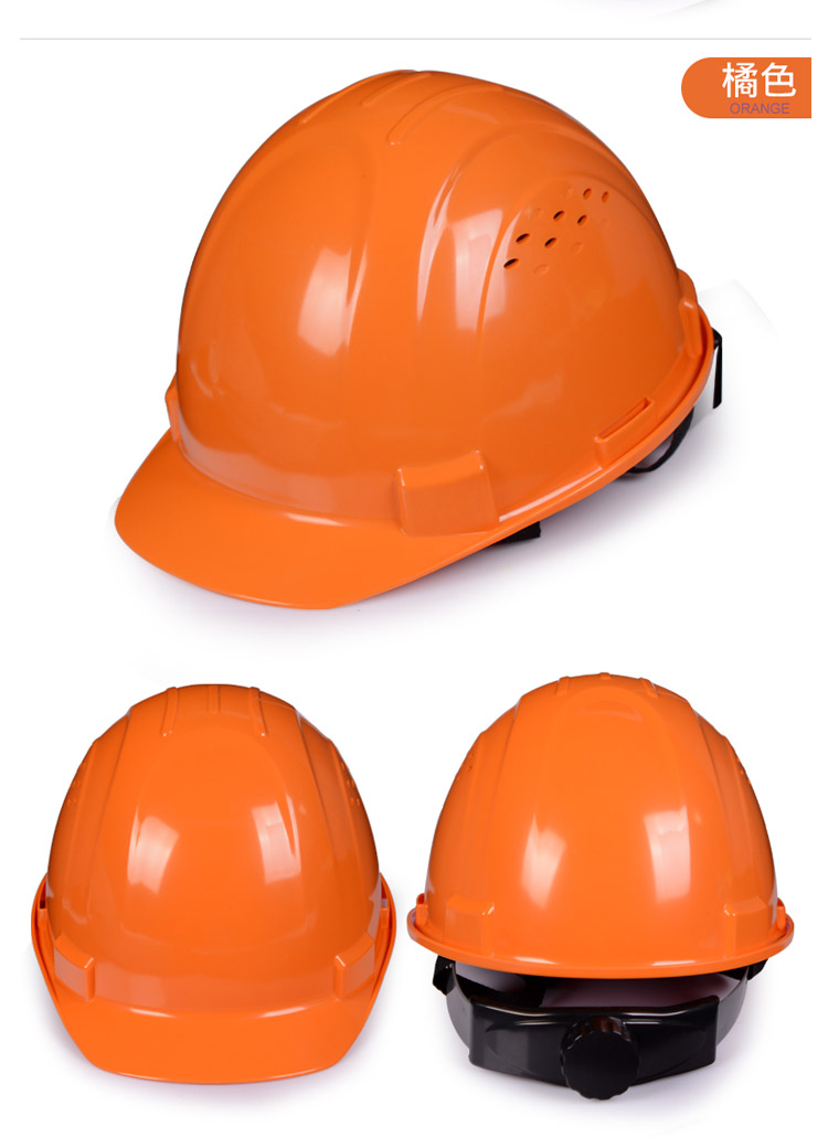 霍尼韦尔h99s透气安全帽abs豪华型工地建筑工程防砸安全头盔印字白色