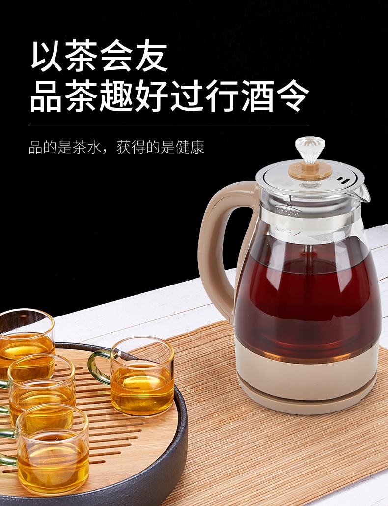 黄酒壶 6个酒壶 除垢剂【图片 价格 品牌 报价】-京