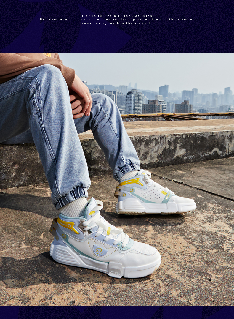 一人之下联名奇弹鸿星尔克高帮板鞋女秋冬新款潮流鞋子男鞋运动鞋男款