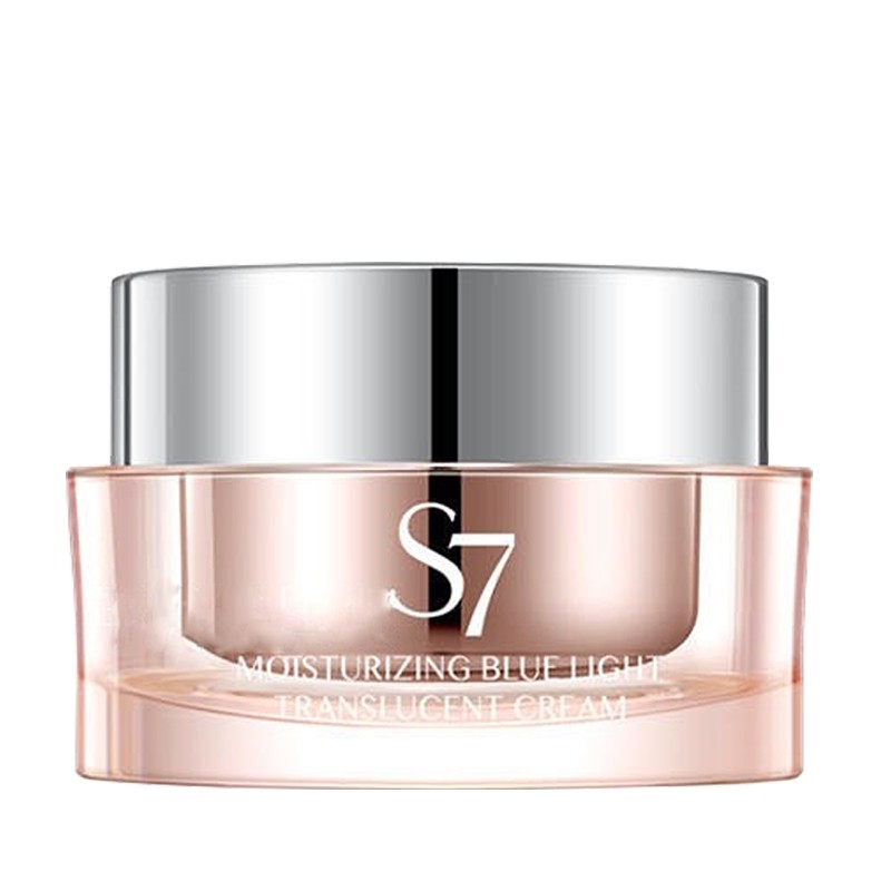 真丽斯s7护肤品透亮素颜霜50g隔离懒人霜精华液清洁霜防水保湿提亮免