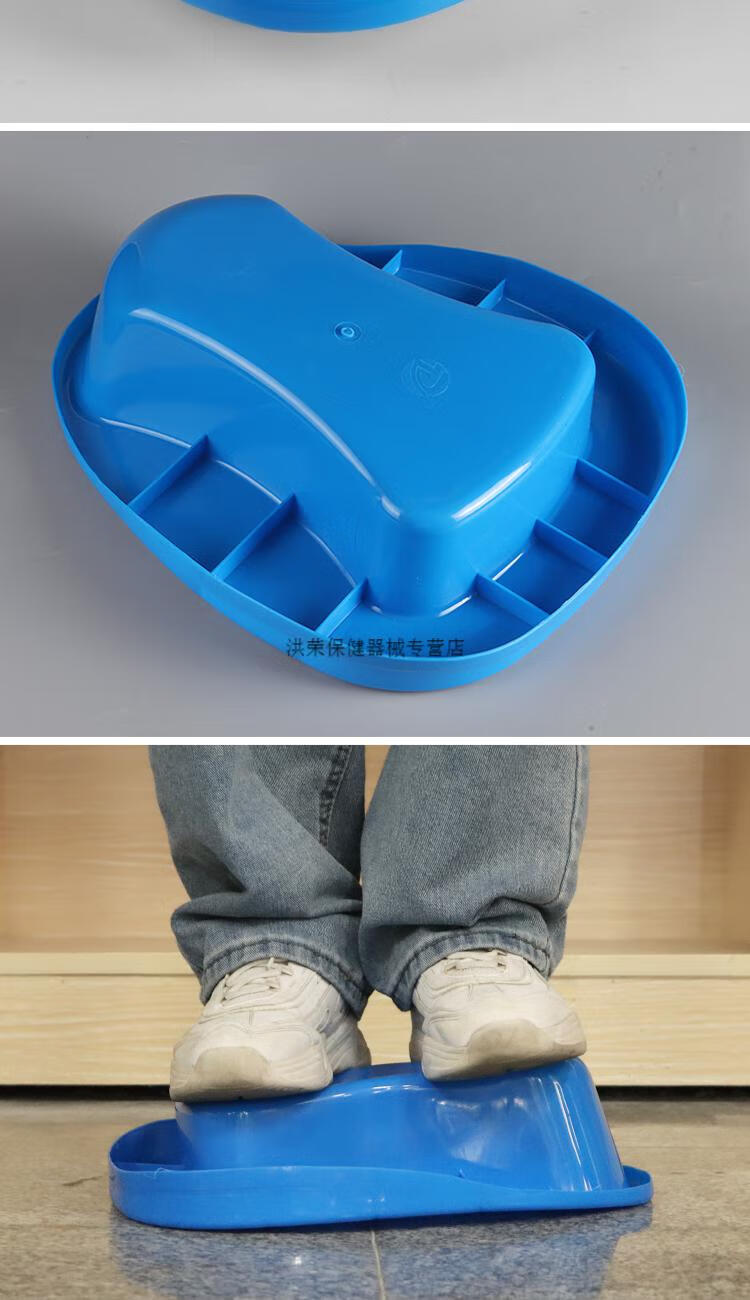 便盆卧床便盆老人卧床大小便护理接便器男女病人产妇床上用坐便盆尿盆