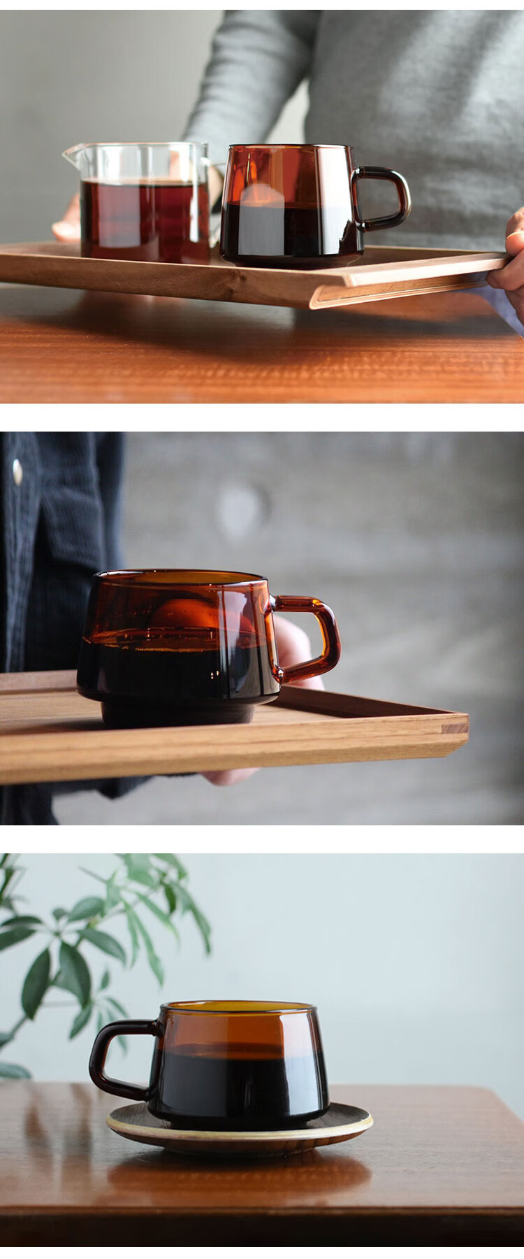 kfc手冲杯新品kintosepia系列琥珀色耐热玻璃杯咖啡杯手冲分享壶玻璃