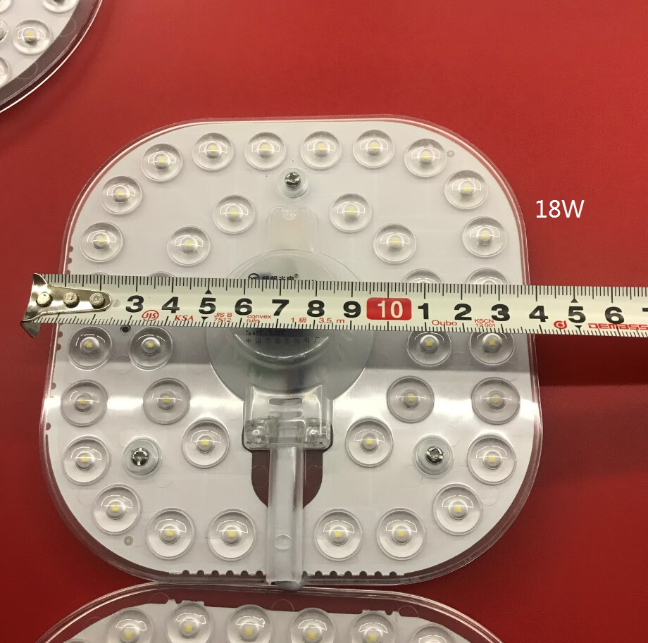 led吸頂燈改造燈板18w圓形24w環形led燈管燈泡光源節能燈24w其它白