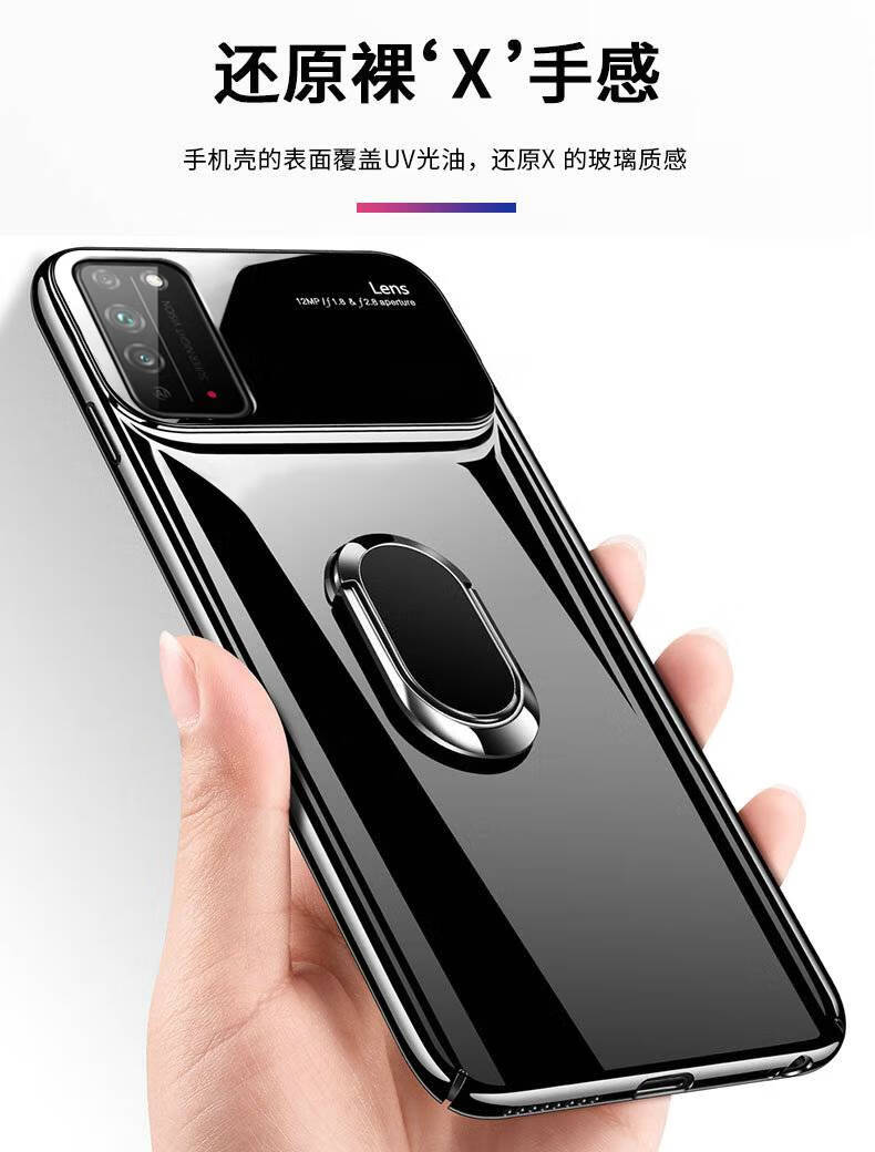 华为荣耀x10手机壳x10玻璃5g版保护套tel一an00a全包honor防摔tn00硬