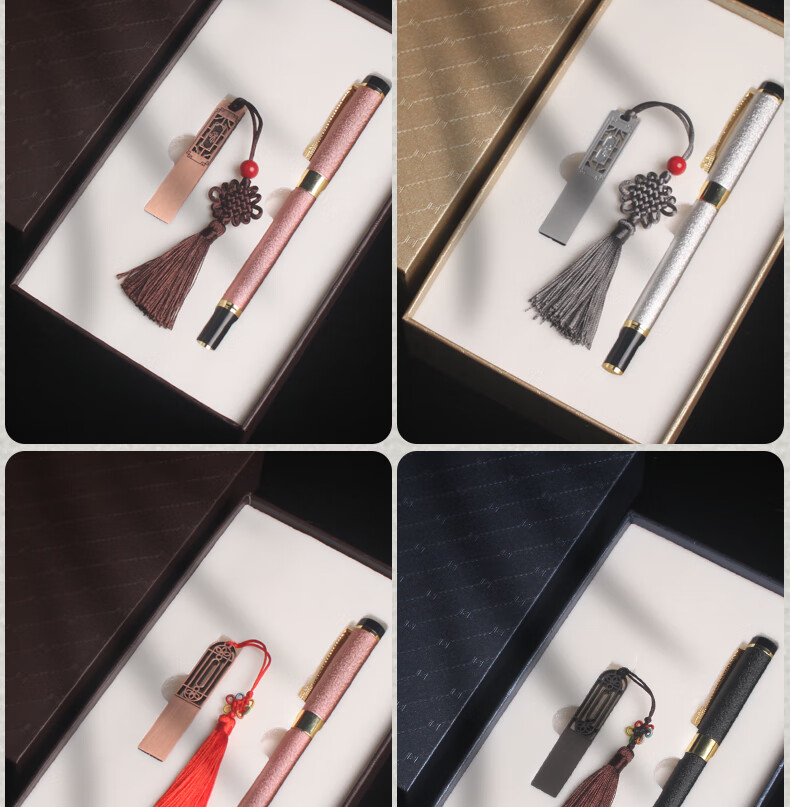 古风金属u盘32g窗棂四叶草可刻字定制公司logo礼品学生优盘 红色 官方