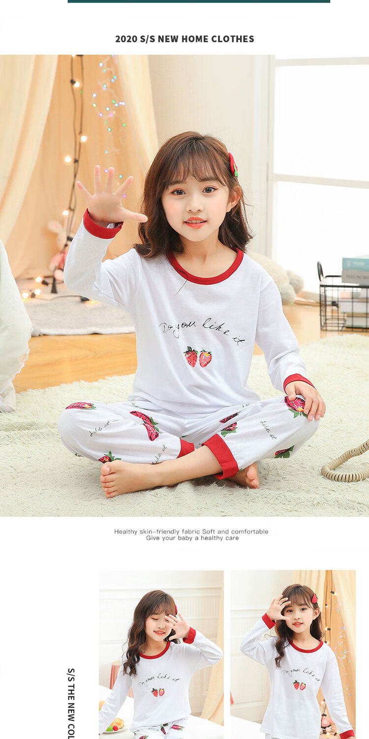 峙霏菡儿童宝宝睡衣男孩春秋季纯棉空调服中大童长袖睡裤男童衣服居家