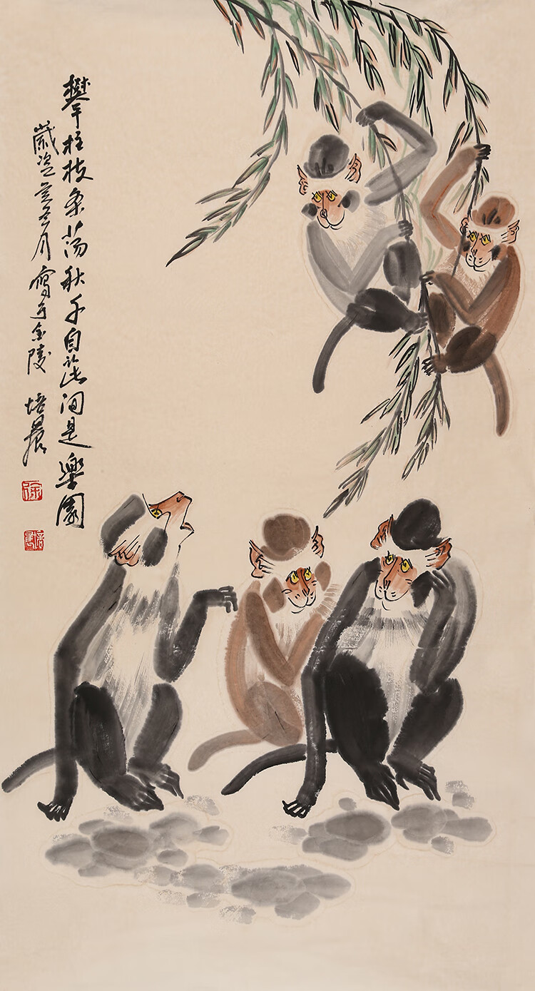 徐培晨字画三尺竖幅手绘精品名人书画写意动物猴名家国画作品收藏纯
