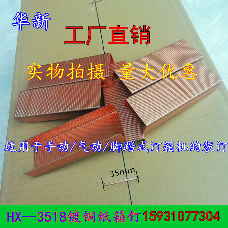 99f098e95b8c80ee.jpg