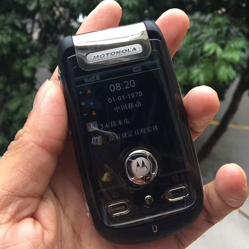 motorola/摩托罗拉 a1200e 经典时尚 触摸手写 黑色(主机 1电池 充电