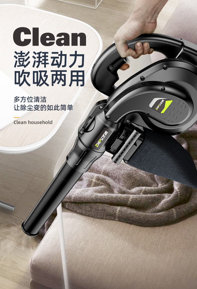 芝浦鼓风机鼓风机家用强力小型电脑除尘吹风机吸吹风尘机器大功率清灰