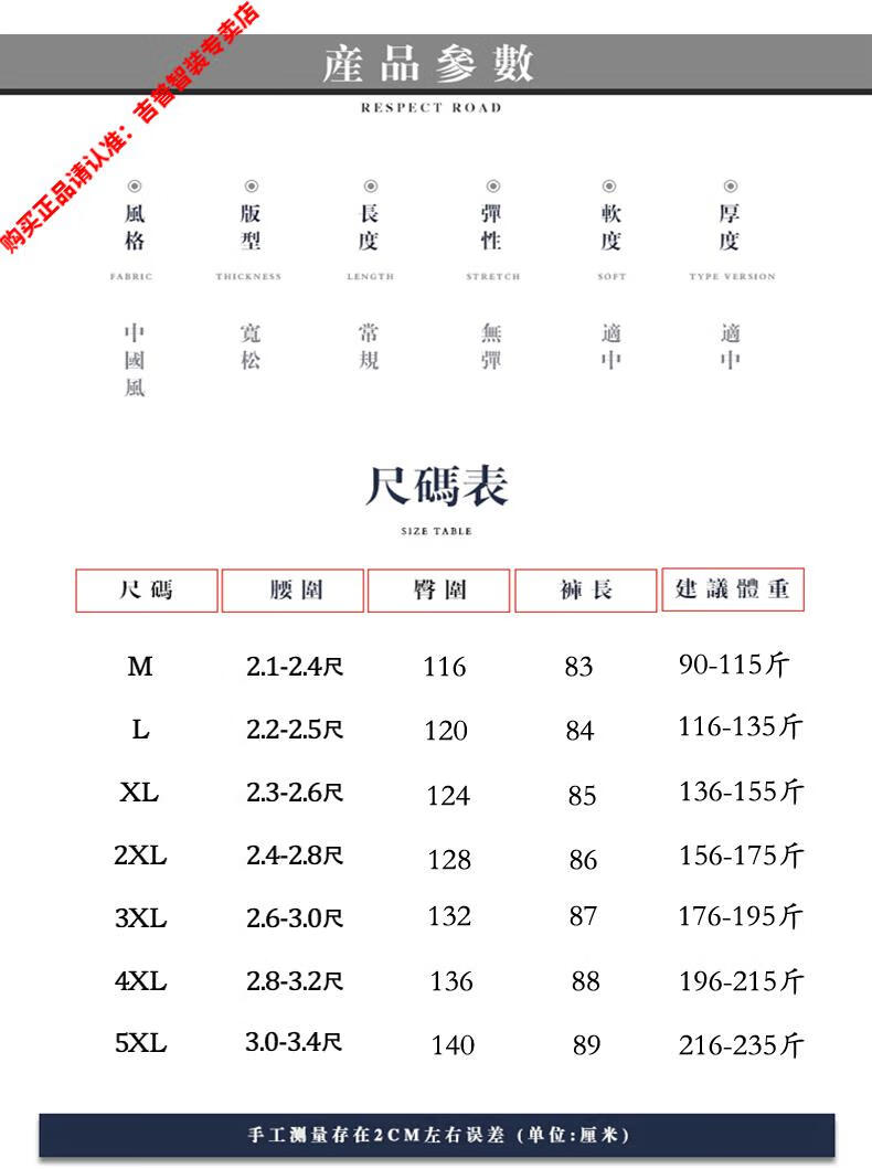 f1e5faf033ed5fb3.jpg