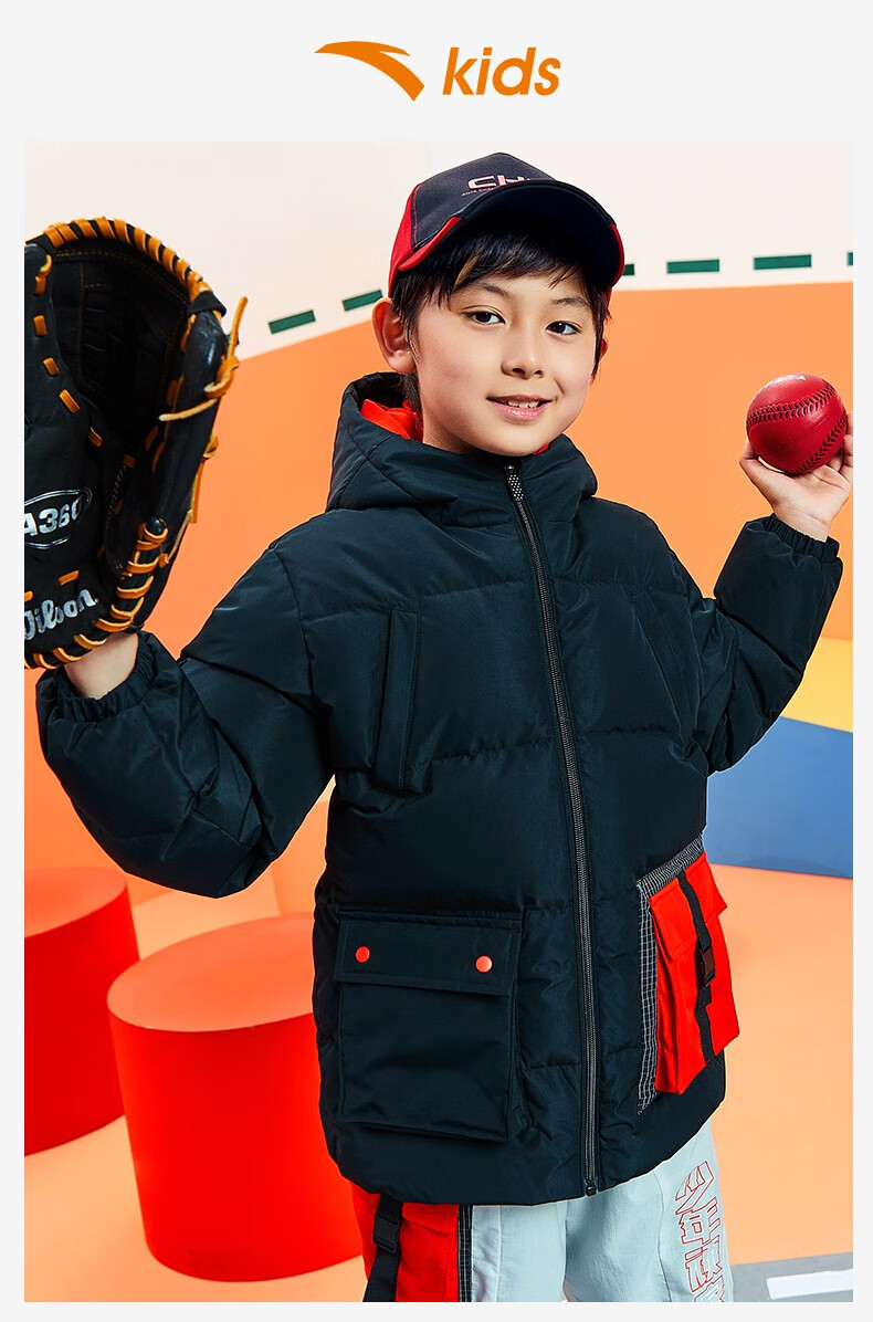 旗开得胜安踏儿童装男童羽绒服大衣男大童立领加厚保暖服外套男2021年