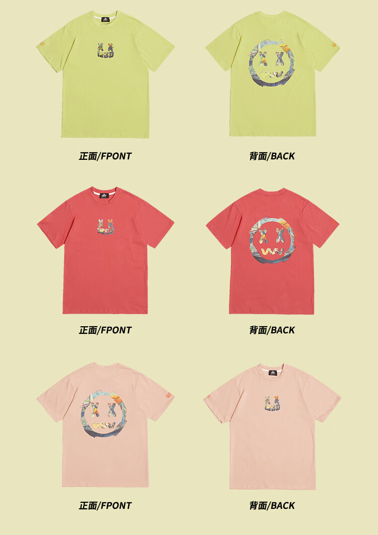 mbd小恶魔笑脸油画短袖t恤男潮流个性时尚情侣装棉宽松半袖【抖音同款