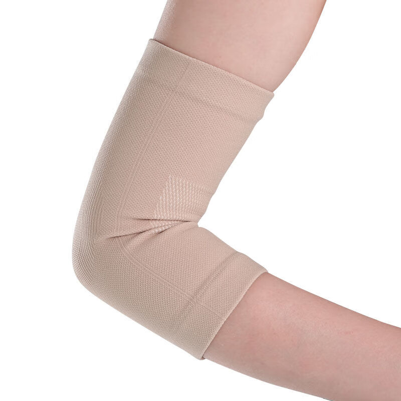 俞兆林护肘套男女运动扭伤防护秋冬薄网球肘保暖关节护膝盖护臂手腕棉