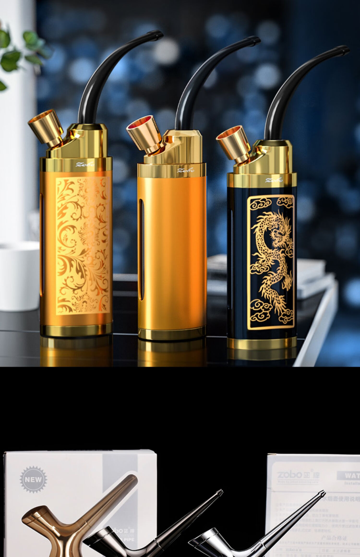 水烟壶过滤器全套水烟筒烟斗烟嘴便携高档烟袋烟锅男专用 双重过滤