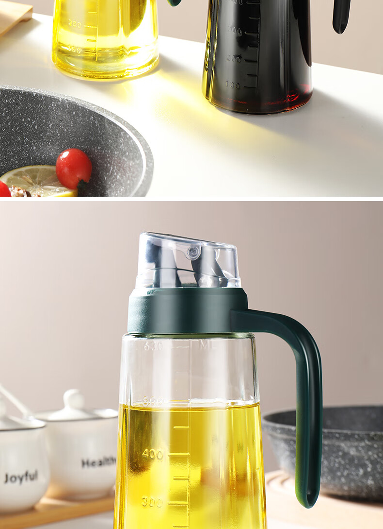 爱帛哆玻璃油壶自动开合防漏厨房家用装油瓶油罐香油酱油醋壶调料瓶油