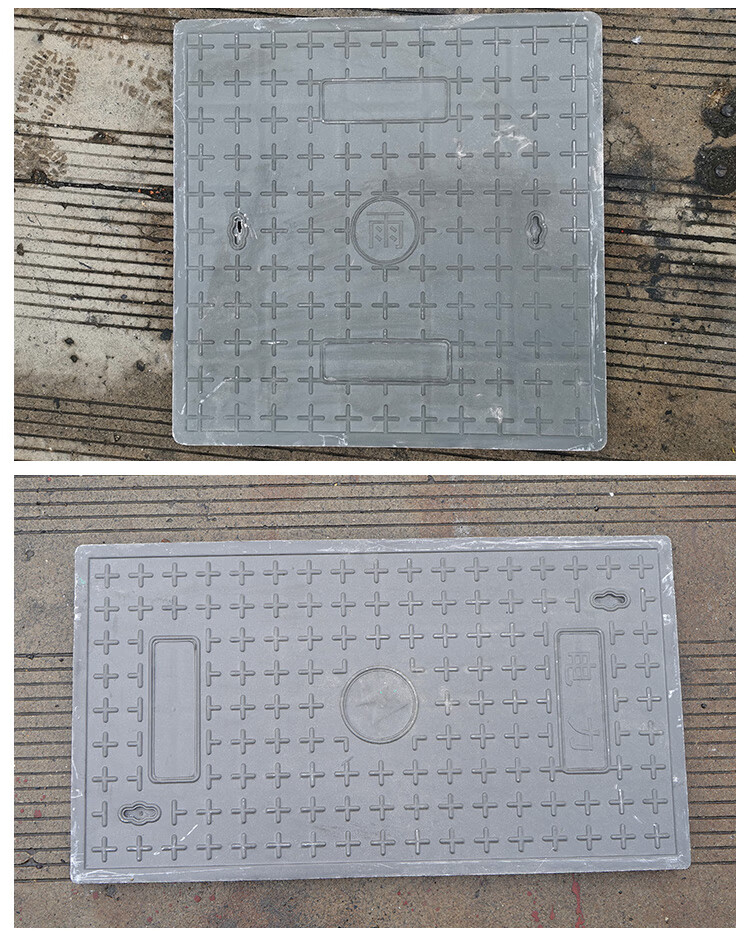 樹脂電力井蓋排水溝蓋板長方形弱電覆合電纜溝蓋板下水道溝500x1400x