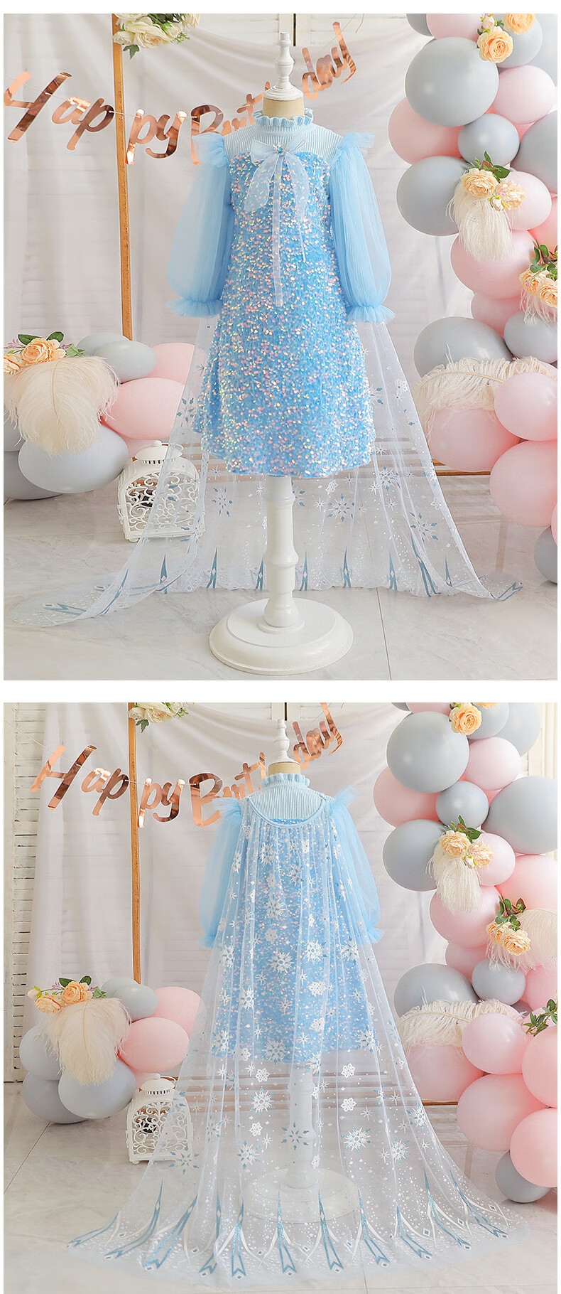 中二班爱莎公主裙女宝宝秋冬装小女孩毛衣裙艾莎礼服连衣裙儿童万圣节