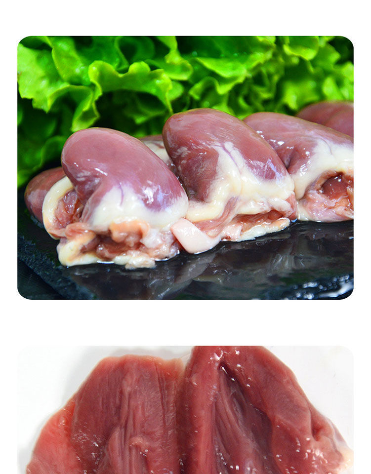 【生鲜】絮香新鲜生鸡心内脏鸡心眼冷冻生鲜烧烤火锅4斤2斤 鸡心4斤