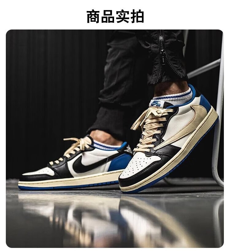 【旗舰官方店】airjordanaj1ts藤原浩闪电倒钩低帮黑白蓝休闲鞋 nike