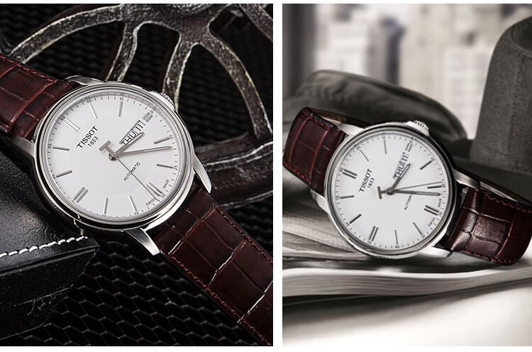 水木风天梭1853恒意海星系列专柜皮带t065430a原厂真皮表带原装棕色