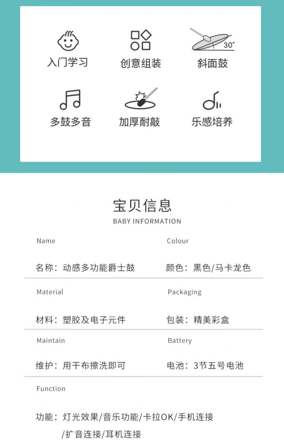 fd3aa62a50731277.jpg