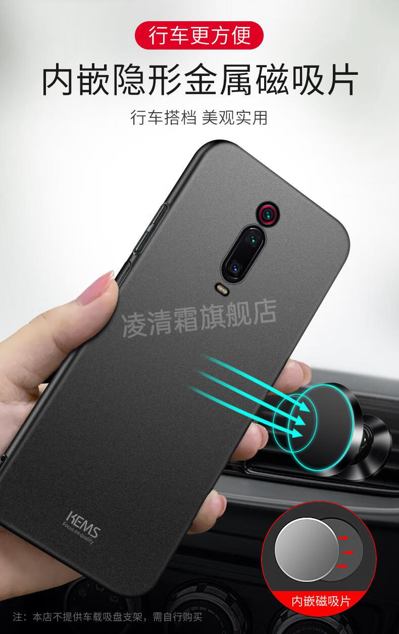 30男款5g版k30pro保护套note88p杰霆红米k20k20prok20pro尊享版太空灰