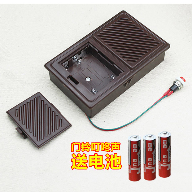 老款老式盗门门铃可换盼盼铸诚飞云保德安春天龙阳群升01款心形门铃墨