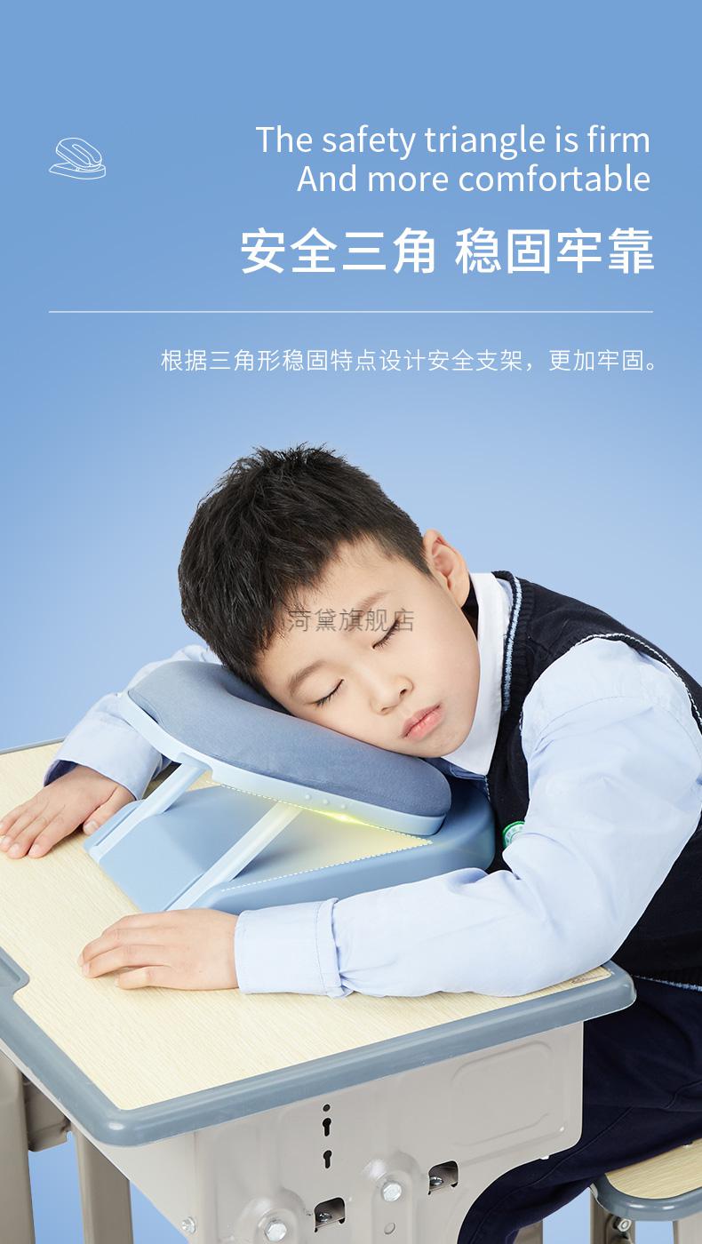 佳奥学生午睡枕小学生午睡枕趴睡枕便携折叠午休神器儿童教室桌上午睡
