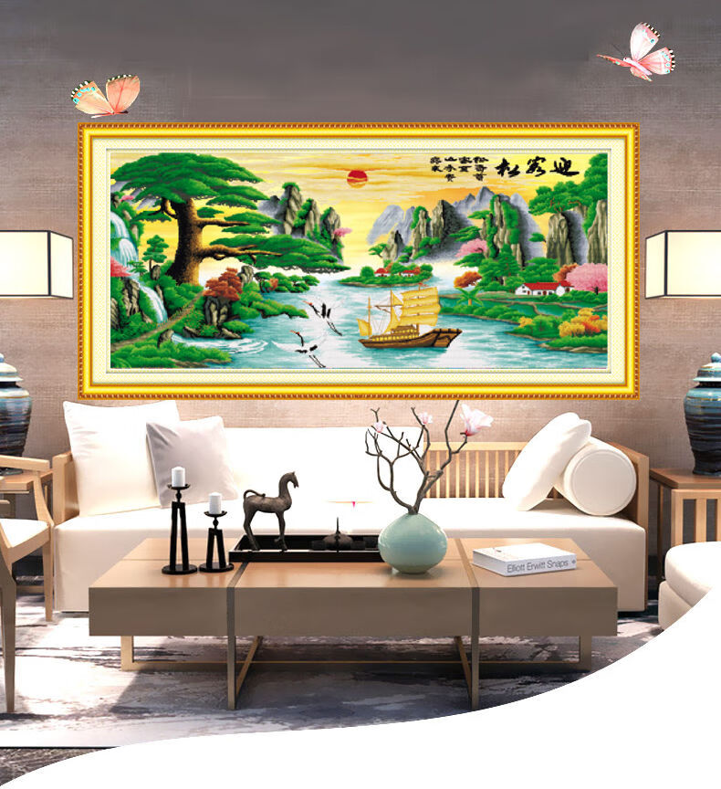 连执迎客松财运版线绣十字绣客厅新款5d半绣流水生财山水画简单印花绣