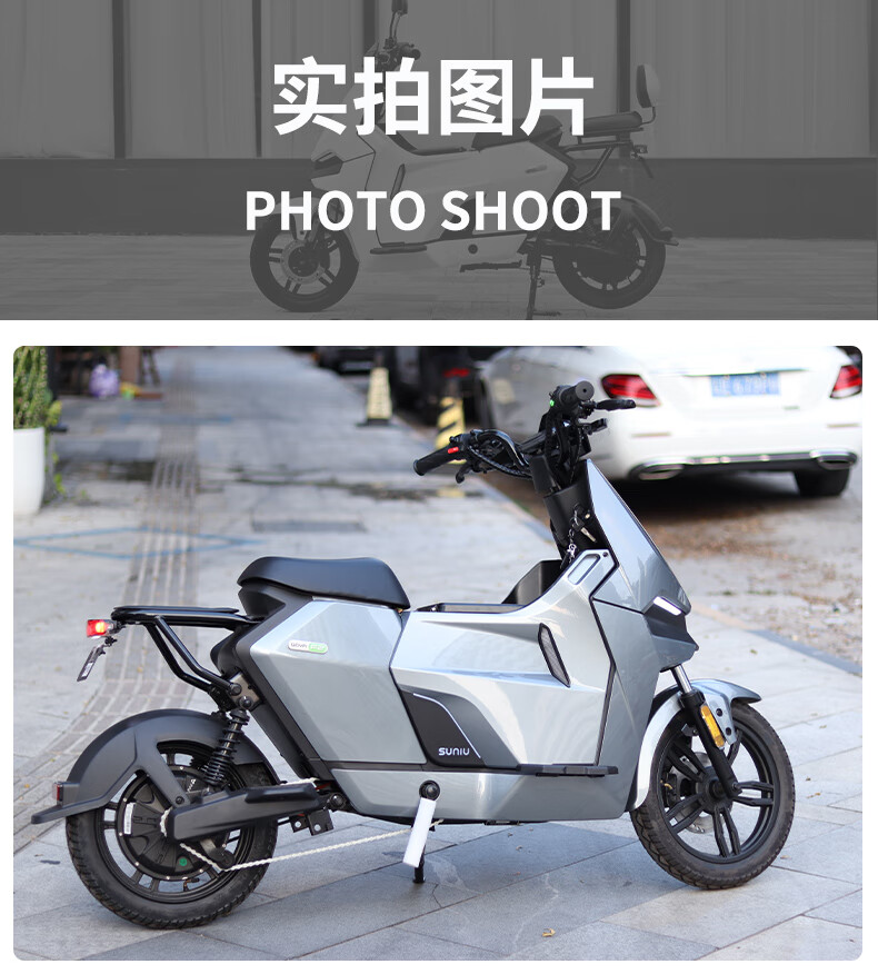 速牛小牛f2中置箱加大前置储物箱gova电动车增容原厂中箱头盔配件 速