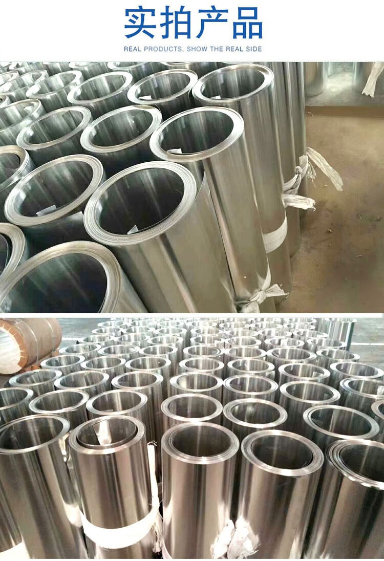 国标铝板铝皮0.5mm薄铝片铝带铝卷 0.