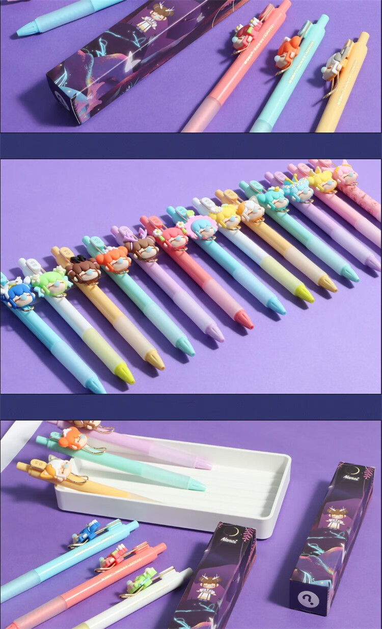 今霸 晨光盲盒中性笔史前记忆黑色水笔舆子成说全针管学生考试笔喵屋