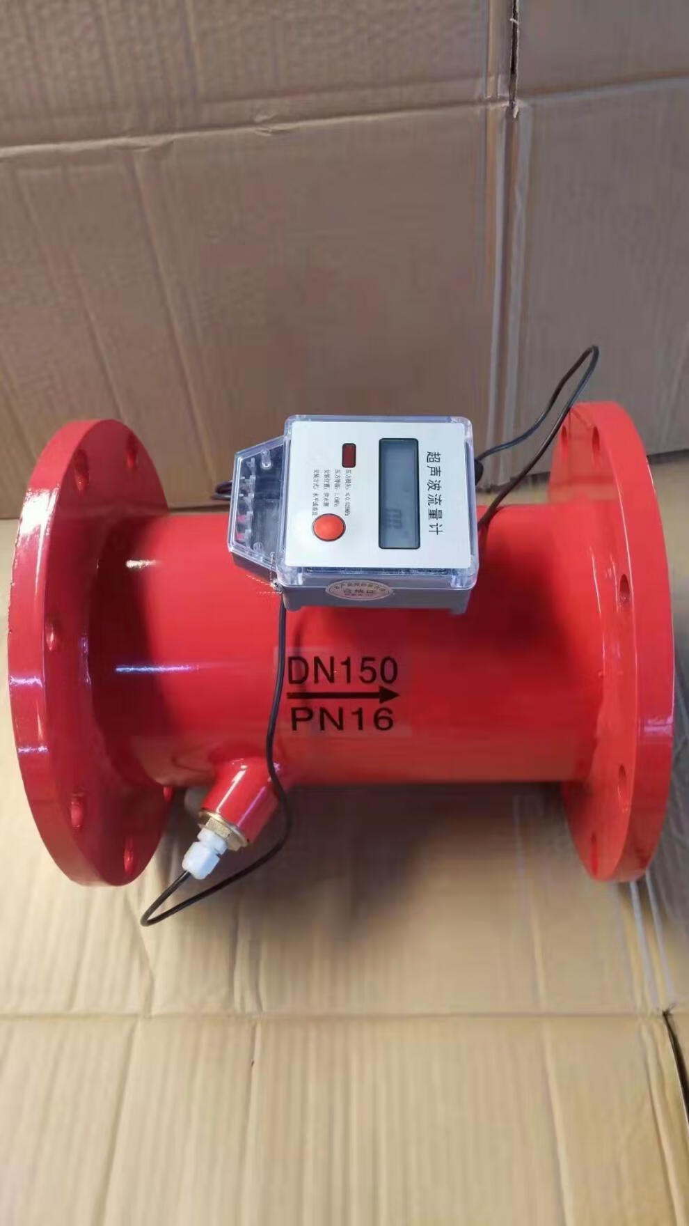 超声波流量计 消防流量计沟槽法兰计量表 农田灌溉水表冷热dn100 dn
