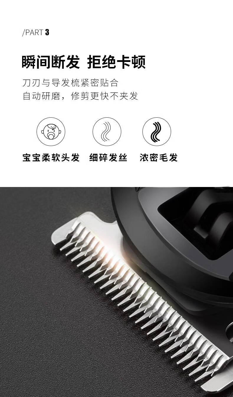 fc5806标配 备用刀头【图片 价格 品牌 报价】-京东