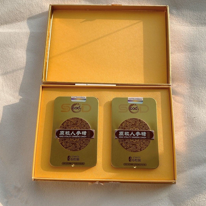 八府堂人参糖 八府堂歧妙人参糖原粒 sod南非糖6粒 岐妙人参糖 黑色