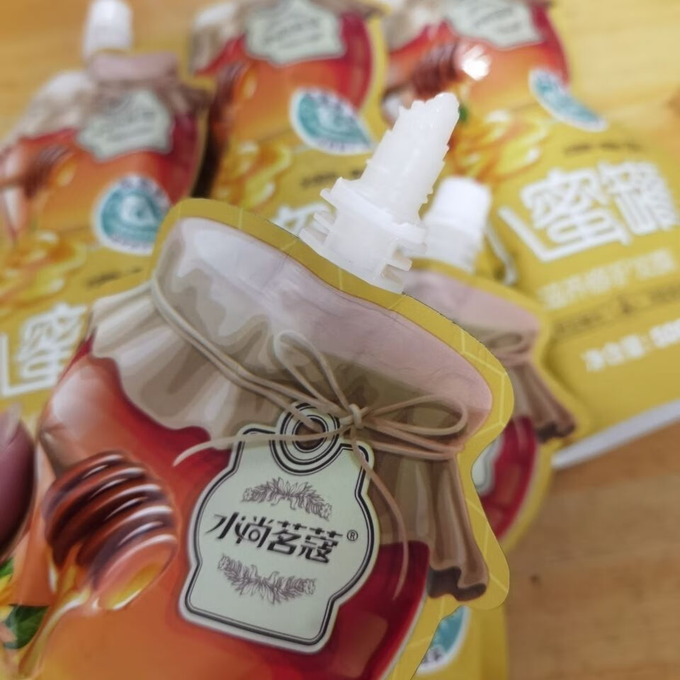 水尚茗蔻小蜜蜂滋养修复发膜润泽保湿深度奢养秀发改善干枯护发素