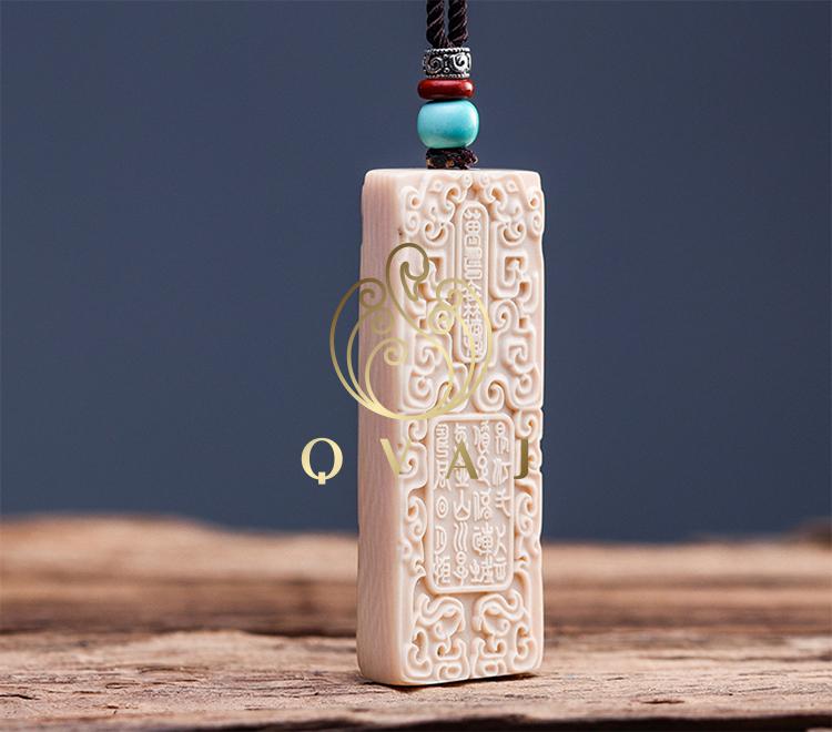 qvaj猛犸象牙雕平安吉祥无事牌子冈挂件吊坠男女护身符送礼子冈平安