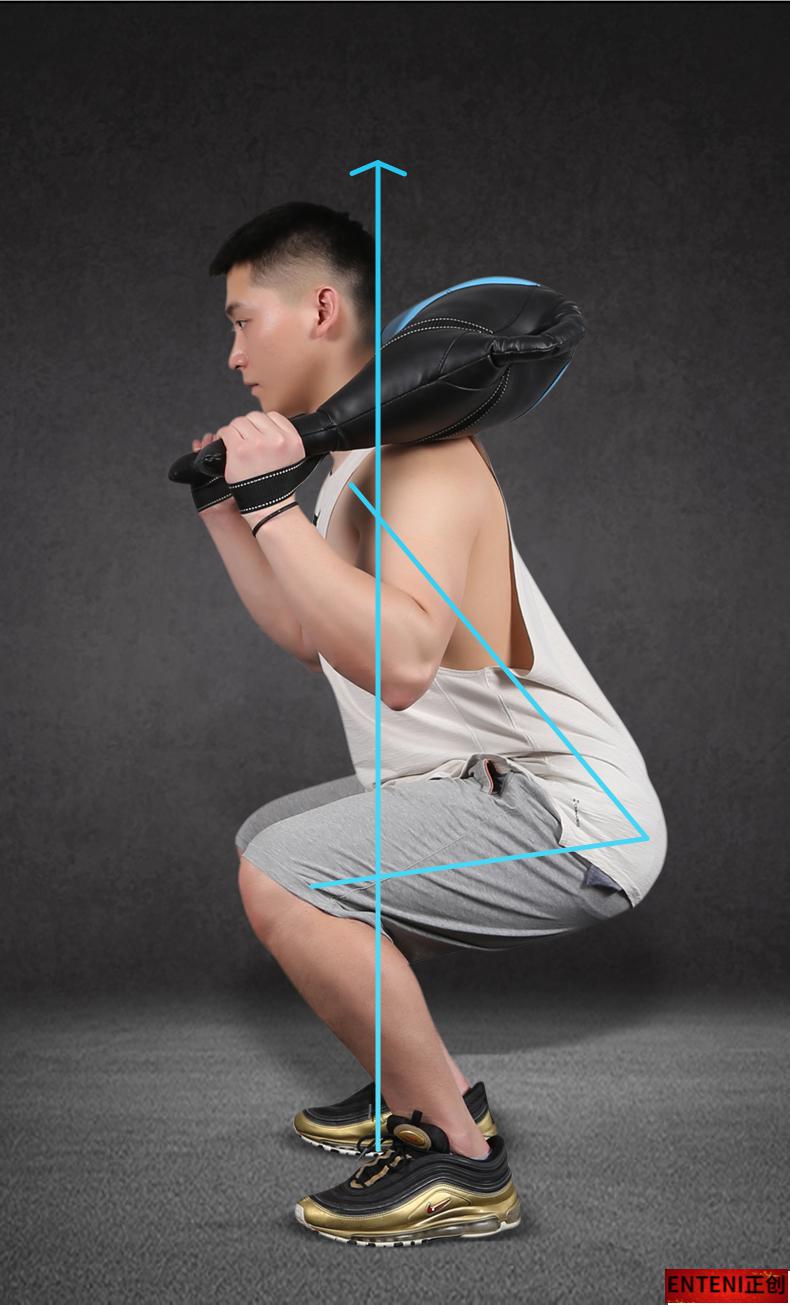 健身保加利亚牛角包爆发力训练能量包深蹲负重装备体能辅助力量袋5kg