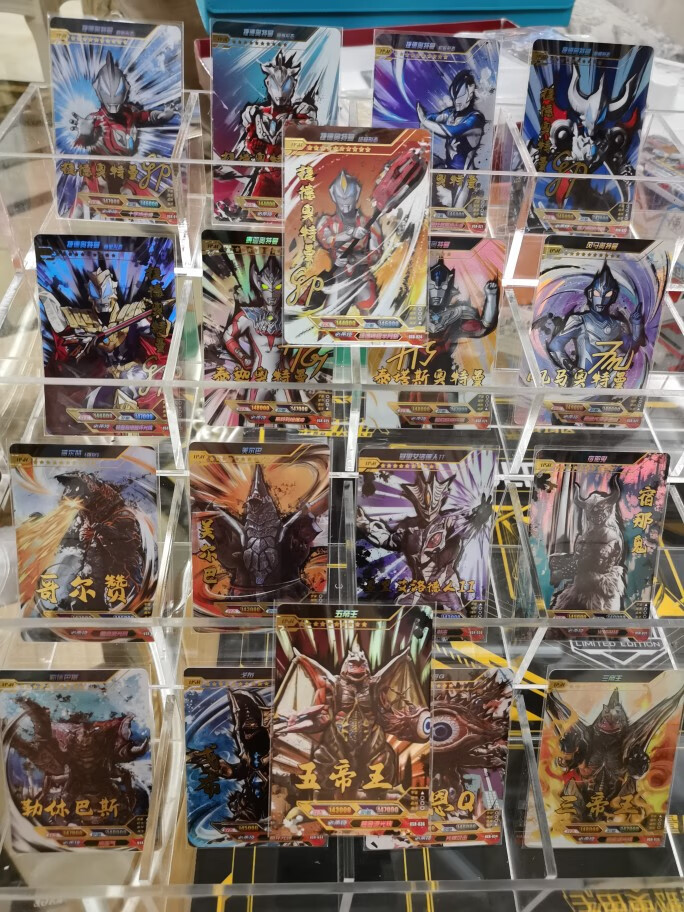 卡游奥特曼卡片传奇版第12弹闪耀赛罗usr签名卡无限赛罗usr贝利亚