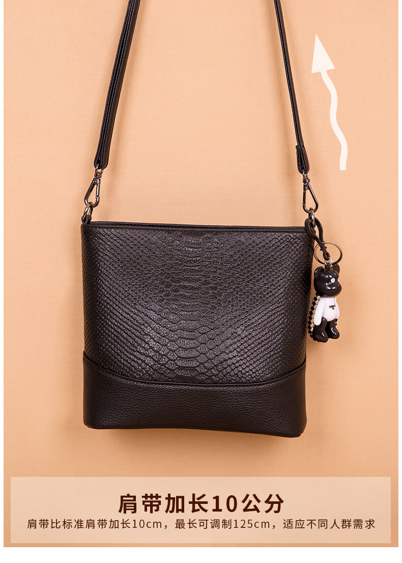 卡帝乐鳄鱼cartelo斜挎包女牛皮2021新款百搭真皮大容量单肩女包时尚