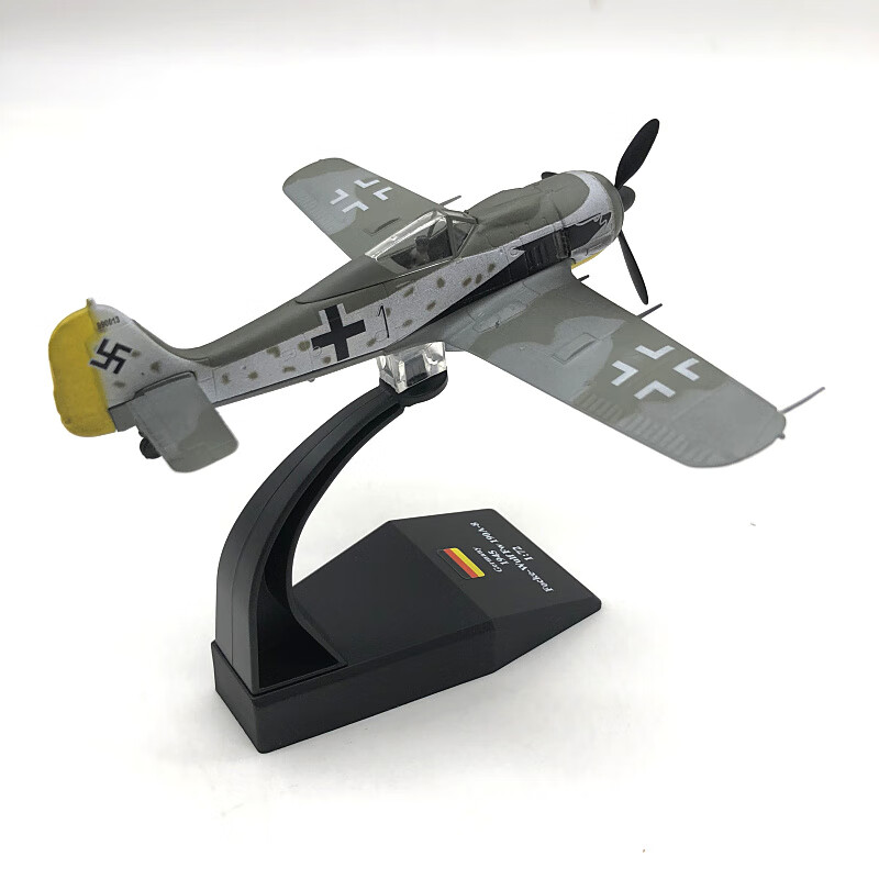 德國二戰名機 1/72百舌鳥fw190a-8戰鬥機仿真合金飛機模型成品 機模型