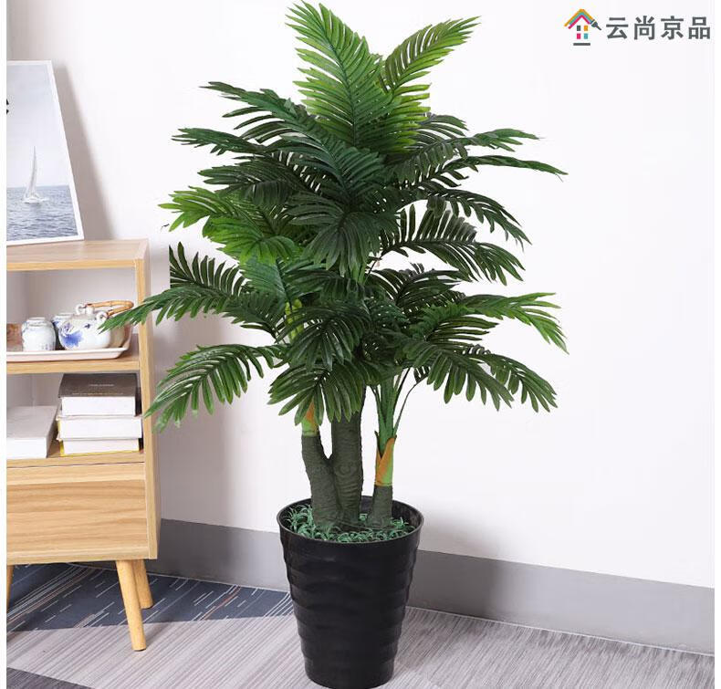假树仿真花室内装饰假树仿真绿植假花客厅大型落地装饰仿真植物发财树