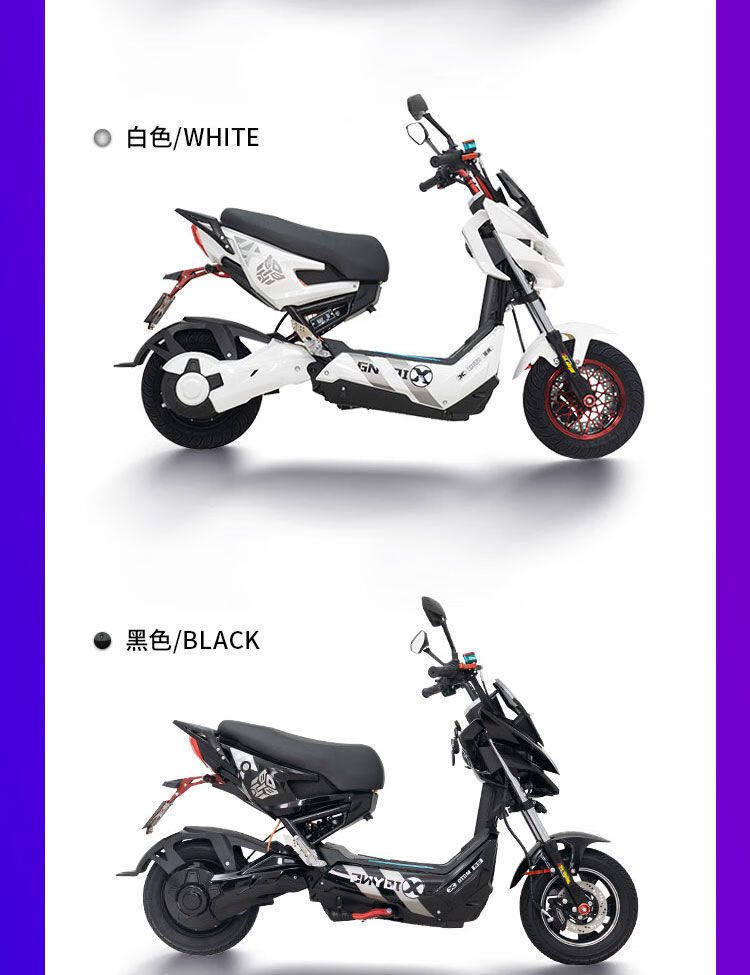 新款战狼极客爆改电摩功率爬坡电瓶车72v高速男女成人踏板电动车电动