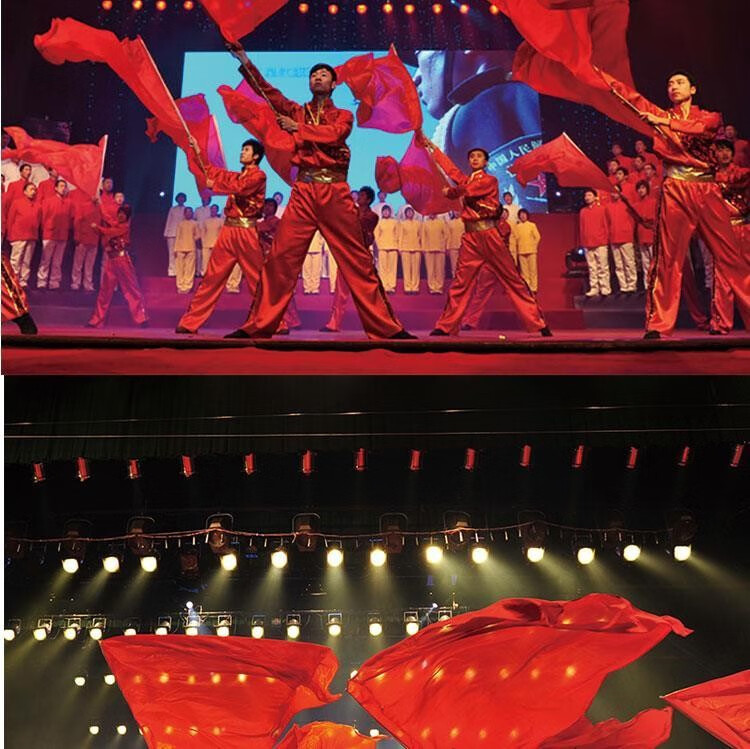 演出旗帜舞蹈旗子带杆幼儿园舞台表演道具演出用红旗定制洋凝珑 纯